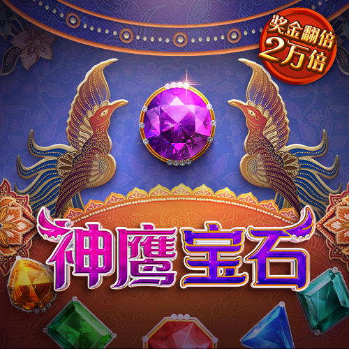 0799C:COM-WWW:0799C:COM