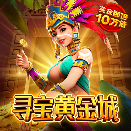 755191:COM-WWW:755191:COM截图3