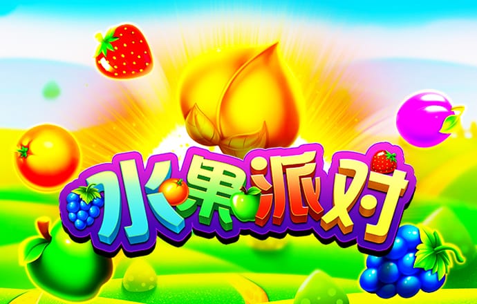 贝博betball登录网页版