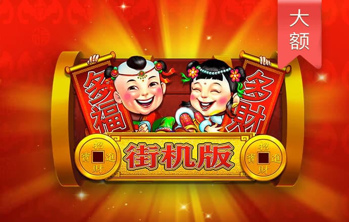 4179:COM-WWW:4179:COM截图1