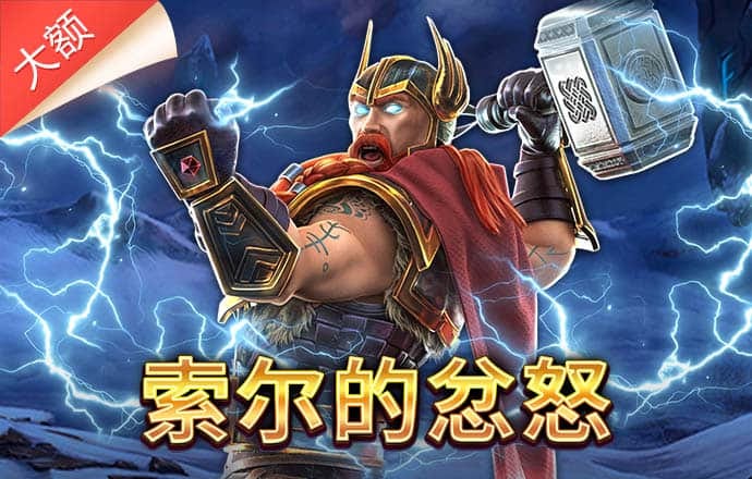 生命颜色窥探性格