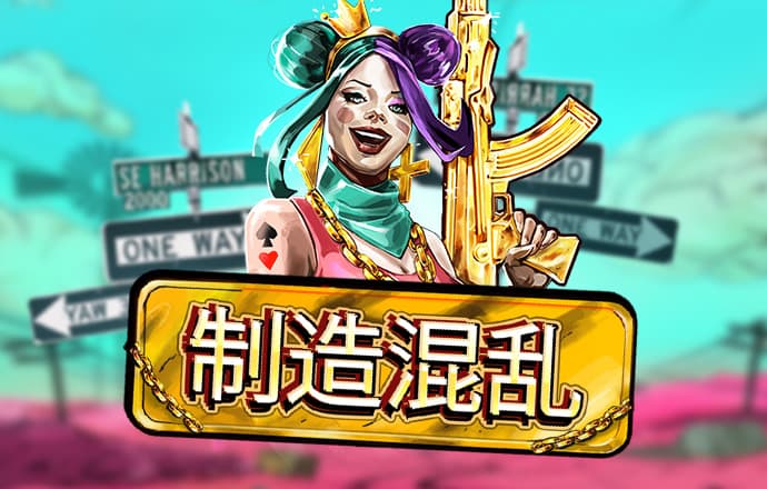 窦燕仁